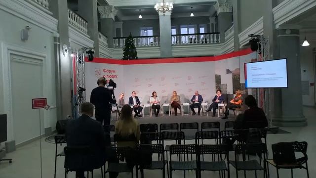 Сборный ролик о работе ГФ 2021