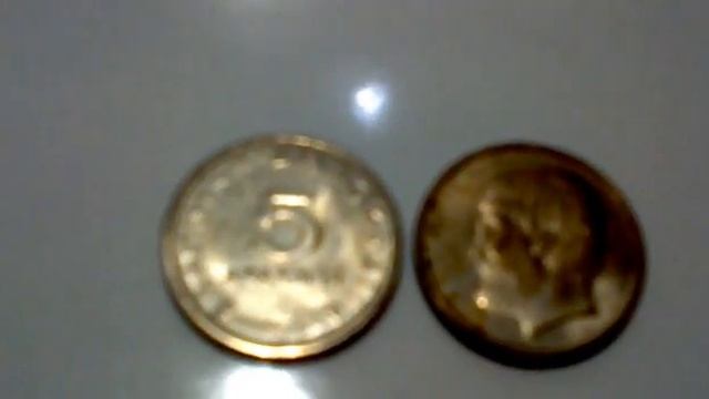 GREECE 1984 5 DRACHMES COIN Greek ARISTOTLE