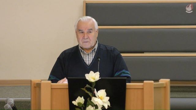 17.01.2018. Разбор Слова.
