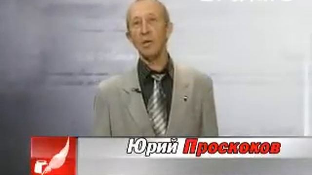 Наша поэзия №42-5 20.09.2013