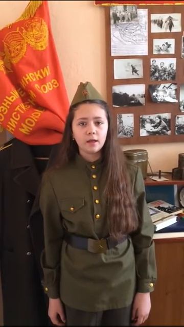Н. Радолина "1941-1945 гг". Читает Вероника Виниченко.12 лет. www.doblest.org