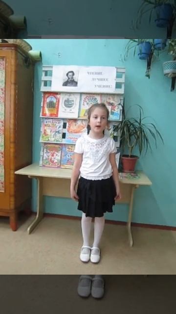 Стихотворение Ф.И.Тютчева. Весенние воды