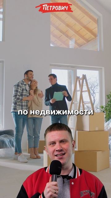 #ПетроВести