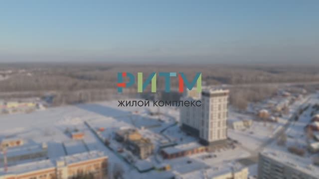 Ход строительства ЖК "Ритм". Январь 2025