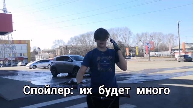 НОВОЕ ВИДЕО!!! ПОСТАВИЛ ФИБЛ! ФУЛЛ КАП!
