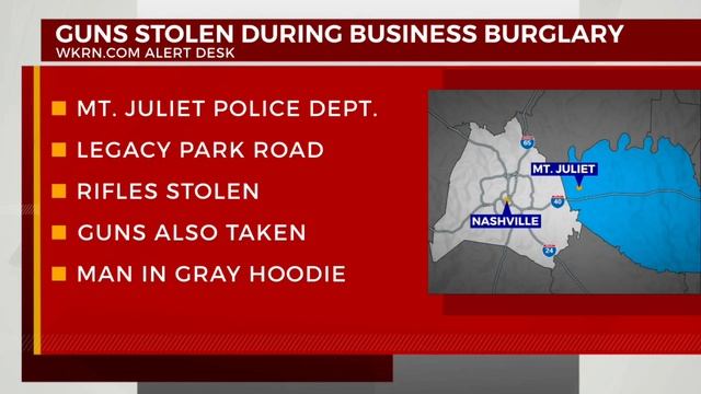Suspect sought after rifle, handguns stolen from Mt. Juliet business