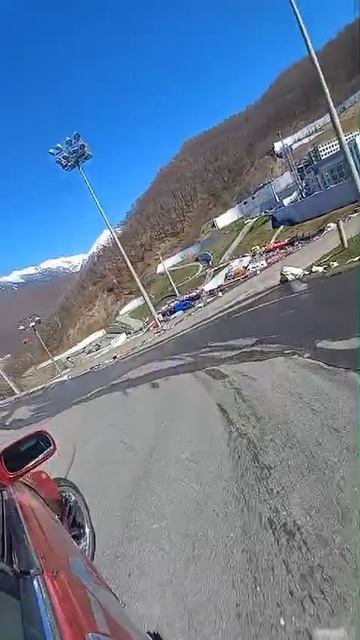 Сочи 2024