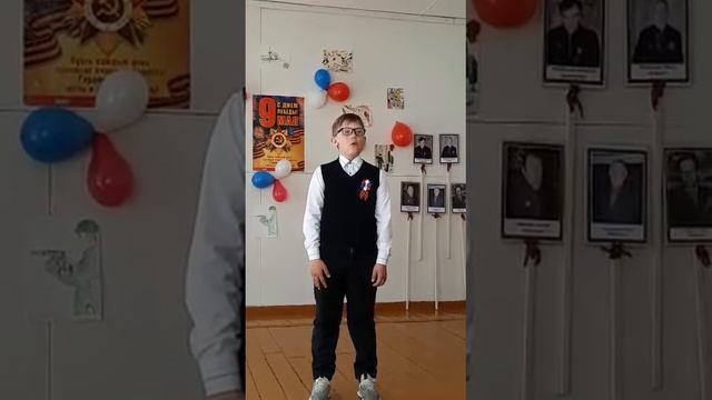 Вовкина бабушка