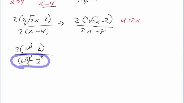 OCA Math