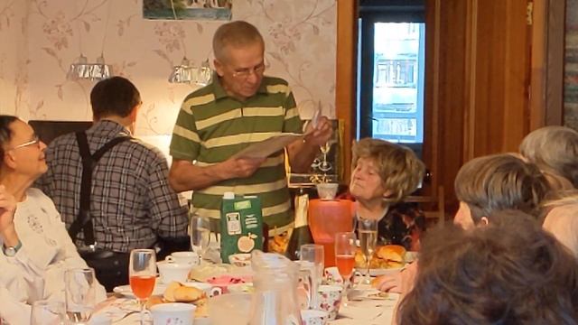 30 10 21  Леня  Рае в ДР