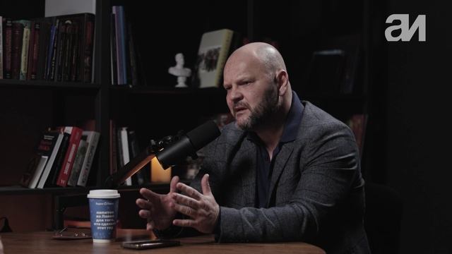 Генерал-лейтенант ФСБ Александр Михайлов (часть5) - СВО, как Рубикон человеческих ценностей.