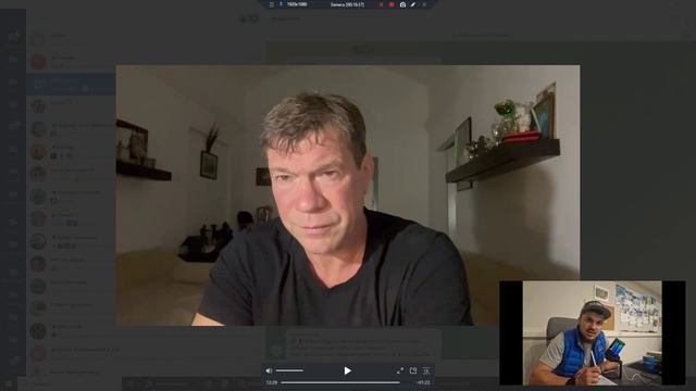 004 Стамбульские соглашения. Украина и Россия