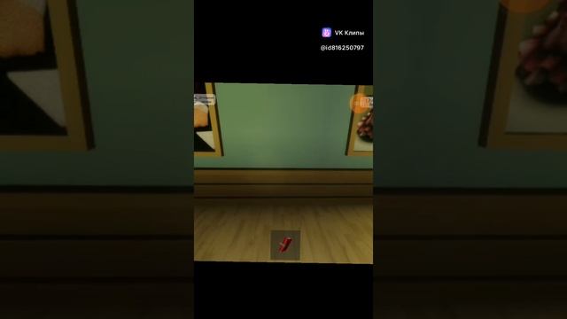 2 часть тайны🤫🤫🤫