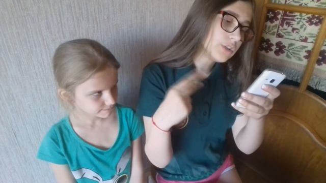 ♡УЧИМ СЕСТРУ СЛЕНГУ//ОР ВЫШЕ ГОР♡