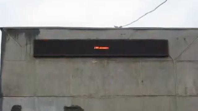 Бегущая строка желтая