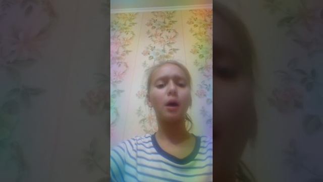 Уж небо осенью дышало А. С. Пушкин