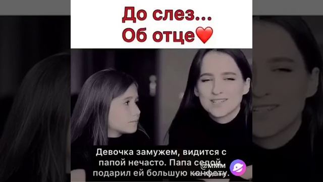 21 марта 2021 г.