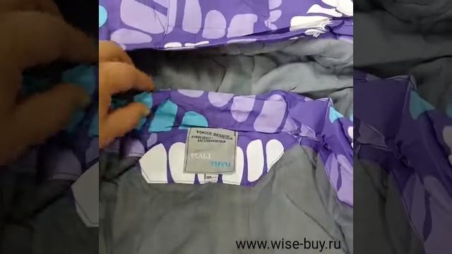 Демисезонный мембранный комплект Malitutu цвет Deep Violet Candies. +12/-2