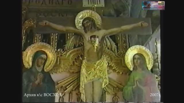 2007 АПОКАЛИПСИС программа Лампада г.Тихорецк