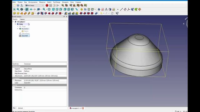 FreeCad Крестовина