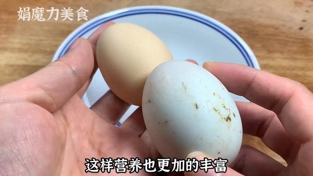 炒蘑菇記得不要直接下鍋，注意這1點，蘑菇口感鮮嫩又下飯，真解饞【娟魔力美食】，#炒蘑菇的做法，#炒蘑菇料理，#炒蘑菇食譜，#炒蘑菇家常菜，美食，cooking，food，Recipe