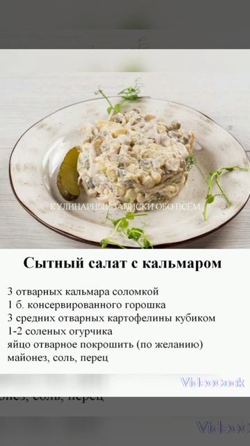20 декабря 2023 г.