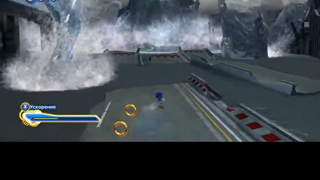 Прохождение игры Sonic Generations #22 БОСС ИДЕАЛЬНЫЙ ХАОС!