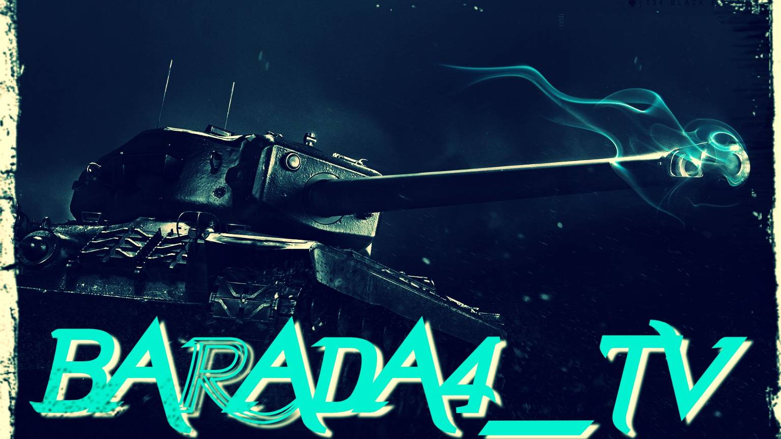 Рандом || МИР ТАНКОВ || 3 ФЕВРАЛЯ