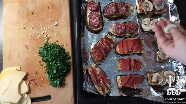Баклажаны под сыром и кое-что еще =)