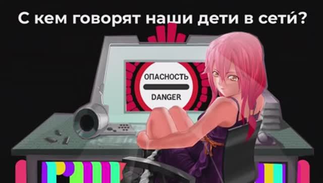 Ты-ты, только ты...