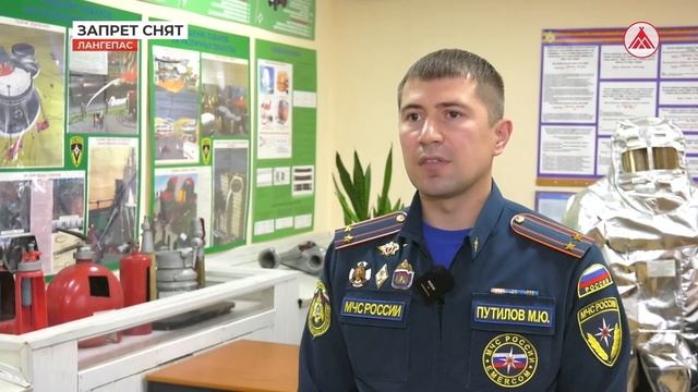 В Югре сняли запрет на посещение лесов