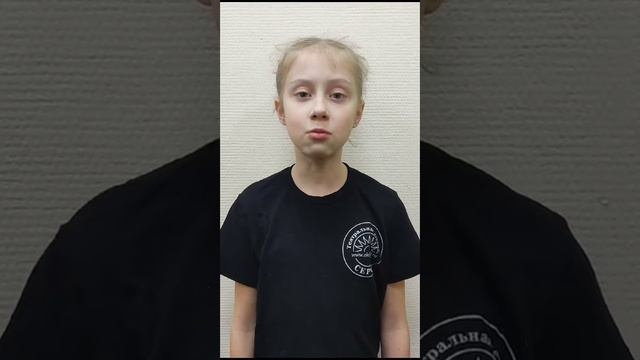 А.Коврижных "Сестрёнка". Читает Мария Кудряшова (10 лет).