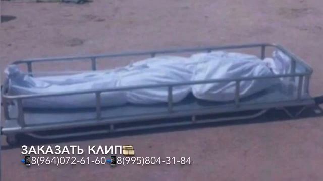 Слова про отца