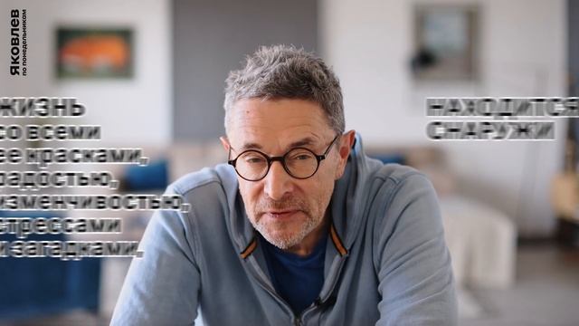 Гражданин Мохнатый