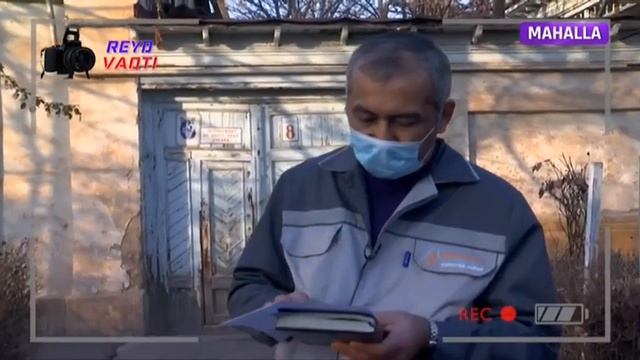 Reyd vaqti | Тошкентда газ таъминотидан қарздорлиги бор хонадон ва корхоналар ҳолати [09.02.2021]