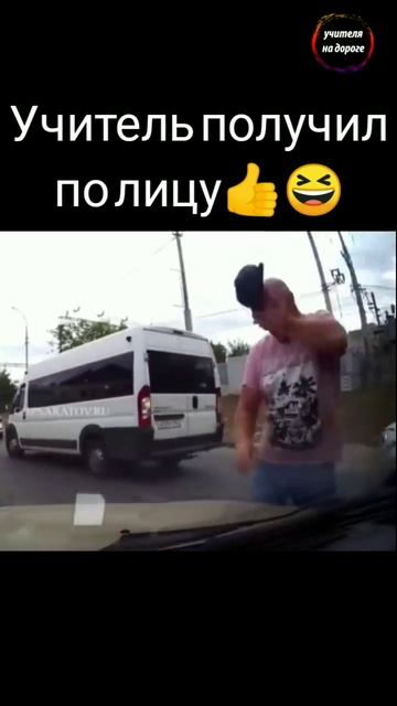 Перцовка против быдла #перцовыйбаллончик