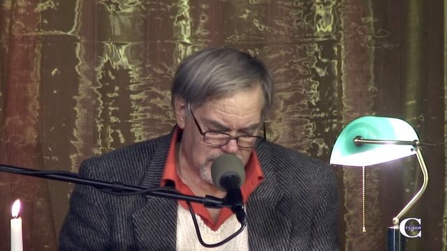 Семён Гудзенко. "Антология русского лиризма. ХХ век".