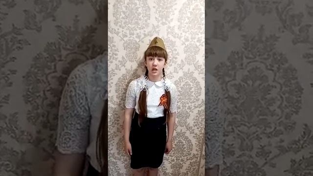 Участница №30.Колесникова Катя. 5 класс.МБОУ Фоминская ООШ