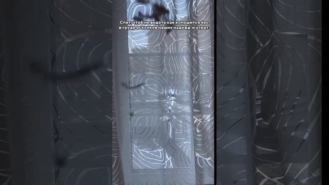 Поэзия. Ангелы. Ирина Сапир