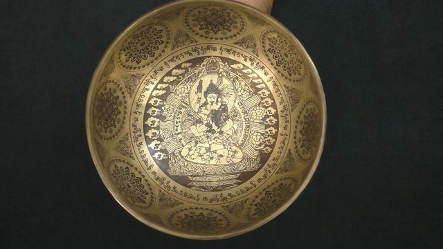 Поющая чаша Бутанская 25,5 см, Ля# 118 Гц, Фа 345 Гц