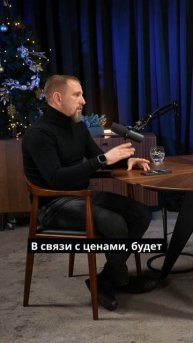 Ликвидность дома из клееного бруса 🤑