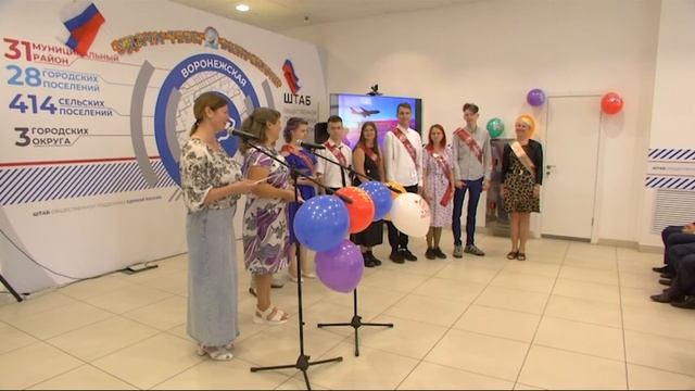 Выпускной волонтёров АНО МИР