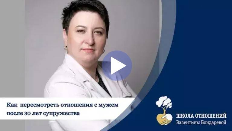 Лариса Барсукова