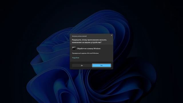 ОБХОД БЛОКИРОВКИ DISCORD ЗА 25 СЕКУНД!!! САМЫЙ БЫСТРЫЙ СПОСОБ ОБОЙТИ БЛОКИРОВКУ!!