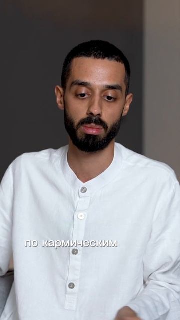 Почему один живёт хорошо, а другой нет?