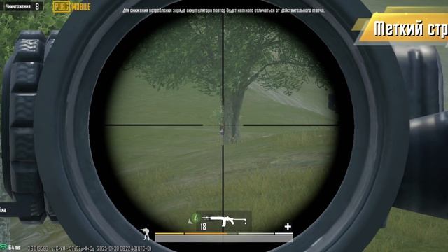 1000103450.mp4