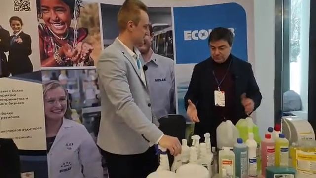 Дизенфекция Банных комплексов