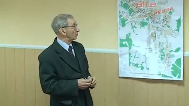 Совещание о теплоснабжении