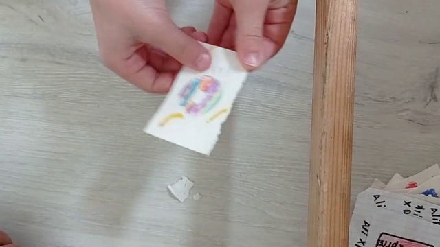 15 июня 2021 г.