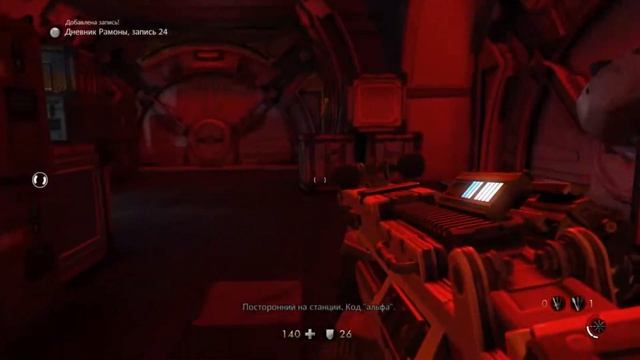 Let's play по Wolfenstein the New Order (18+) ep 8-ой